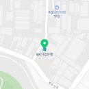 우봉슈퍼