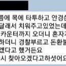 지PC방 이미지