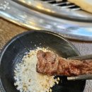 천일식육식당 봉곡점