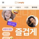 오_라이팅 이미지