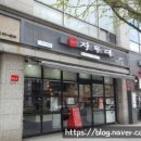 장독대 행신PM점 이미지