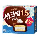 오리온 이미지