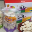 구천동한과 이미지