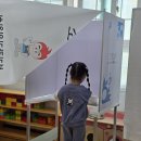 👨‍🏫제1대 '햇살 꼬마선생님' 선거일!👩‍🏫🗳🗳 이미지