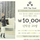 스튜디오그날 - 서구 방축로 339 | 스튜디오그날