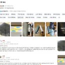 삼백몰 | 양산추천 열 개 넘게 보고 고른 솔직 후기