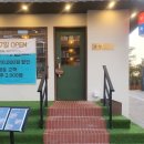 오늘은족발 이미지