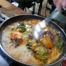 종금당 이미지