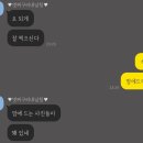 커플스냅 필름스냅 us in the flim 어스인더필름 📷 촬영후기