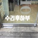 성복빌딩 이미지