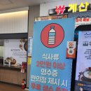 부여백제(서천) | 명절 연휴 부여백제휴게소 서천방향 다녀온 솔직 후기