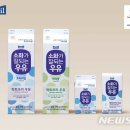 우유담 이미지
