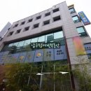 아이앤디미술학원 - 전주시 덕진구 세병로 174-21 | 아이앤디미술학원