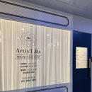 세종 메이크업 아티스트비에스 세종점 후기, 속눈썹까지 추천