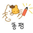 시에스타커피하우스