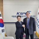 아레나스포츠춘천