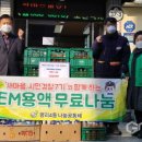 대구광역시 서구청 이미지