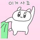 상남국밥
