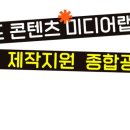 경아패션 - 성남시 중원구 광명로 289 | 경아패션
