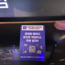 크크노래연습장 이미지