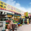 마포돼지갈비거리 이미지