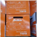 제주밧데리 이미지