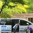 경춘로1256번길17 네이버블로그