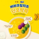 본죽 (명일역점) 이미지