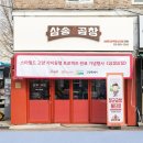 프라퍼티 이미지