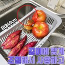 더바스켓 - 화성시 동탄문화센터로 75 | 더바스켓