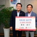 류.씨.은 뉴스후