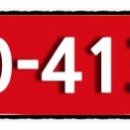 정평탑공인중개사사무소 이미지