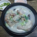 옹골네순대국 - 군포시 산본동 | 옹골네순대국