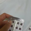 모노코사