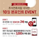 아이에프 이미지