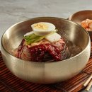 칡냉면
