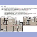 오천부동산공인중개사사무소 이미지