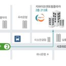 조태환한의원 이미지