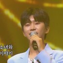 엄마의 노래/임영웅 이미지