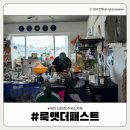 신탄진로756번길 이미지