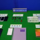 스마트게임장 이미지