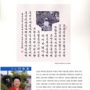 서예 한글B 이미지