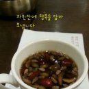 재우 이미지
