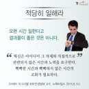 광휘고등학교 이미지