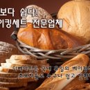 천성지역아동센터 이미지