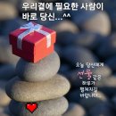 순간의연속