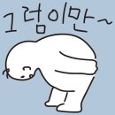 오월재