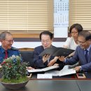 충북북부보훈지청 | 충북북부보훈지청 “괴산 국가관리묘역 활성화 업무협약 체결”