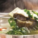 남도제철맛집 이미지