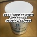 하이프리퀀시 이미지